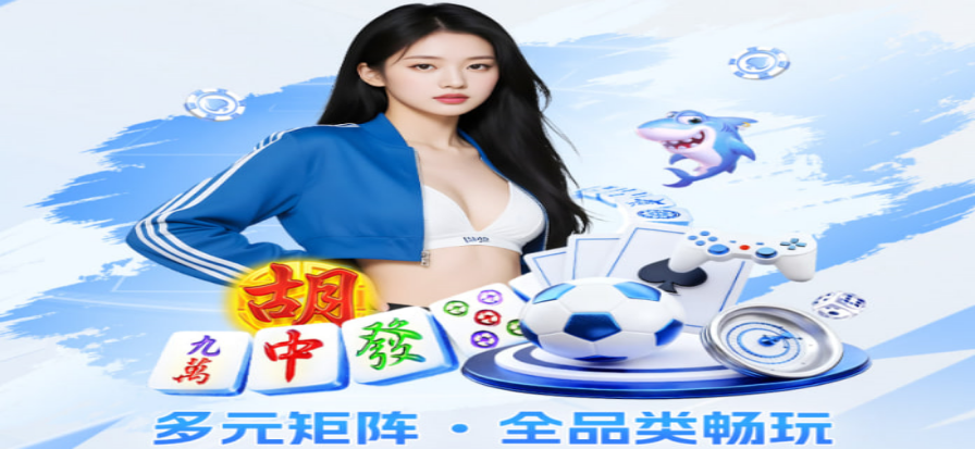 英超比赛现场直播画面